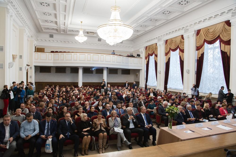 Большой зал Законодательного собрания Челябинской области
