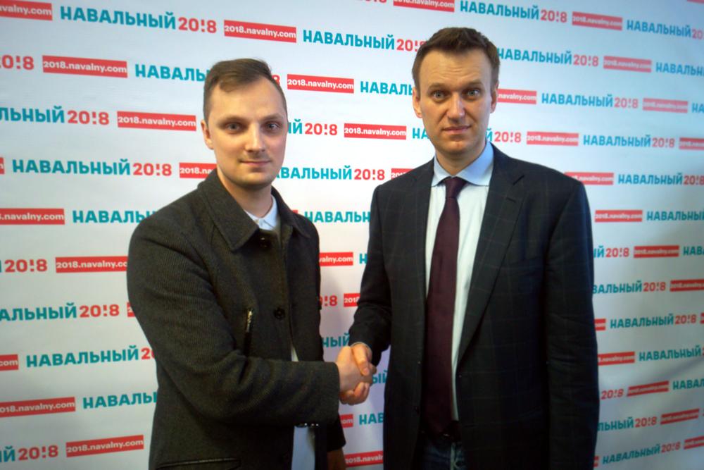 Алексей навальный и я