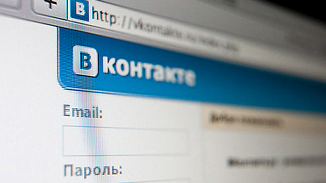 Логины и пароли 100 миллионов пользователей «Вконтакте» выставлены на продажу