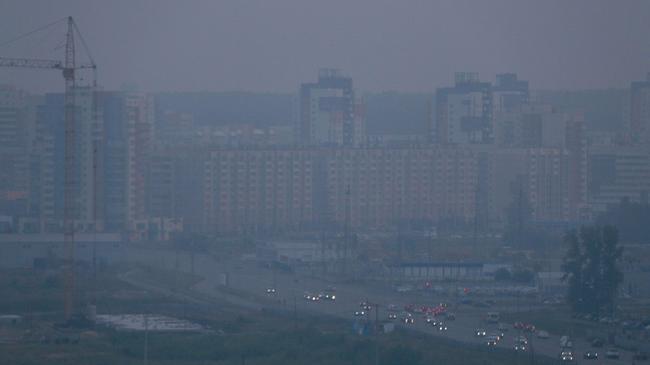 Экологи назвали причину смога над Челябинском