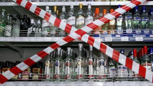 Состоялся круглый стол на тему «Правовое регулирование оборота алкогольной продукции на территории Челябинской области».