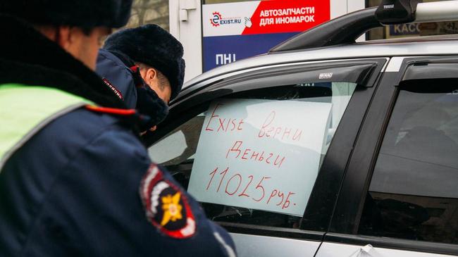 Челябинский автомобилист отомстил магазину за некачественную запчасть