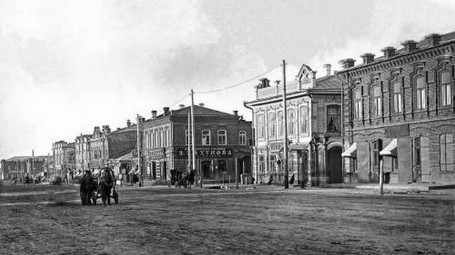 Город Челябинск - конец 19-ого, начало 20-ого века