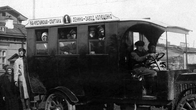 Челябинск: прототип маршрутки, 1925 год