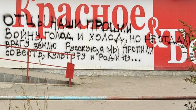 Просто нереальный рост! Сеть алкомаркетов из Челябинской области ворвалась в первую сотню списка Forbes