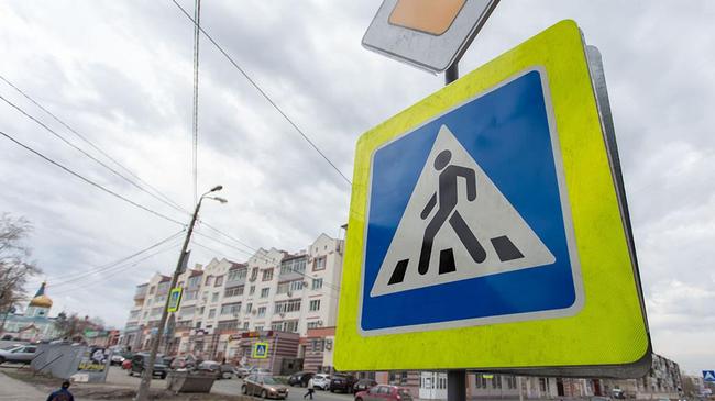 В Челябинске построят два новых подземных перехода‍ за  750 млн рублей