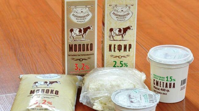 В Челябинской области начали выпускать молоко под новым брендом