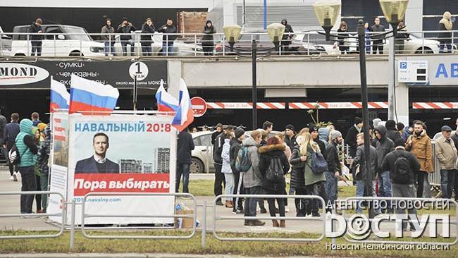 В Челябинске прошел пикет в поддержку Навального
