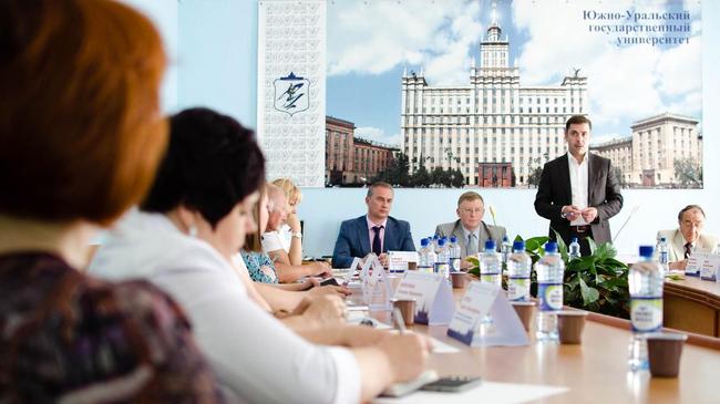 В Челябинске появится лучшая школа по подготовке аудиторов и бухгалтеров