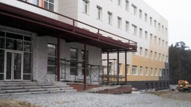 Глава минздрава доложил о готовности перинатального центра в Челябинске