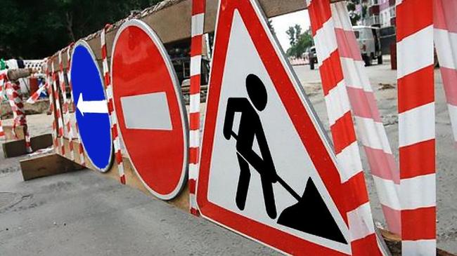 В районе Тополинки на шесть дней будет закрыто движение транспорта