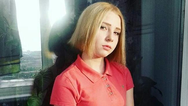 В Челябинске при странных обстоятельствах пропала 16-летняя школьница