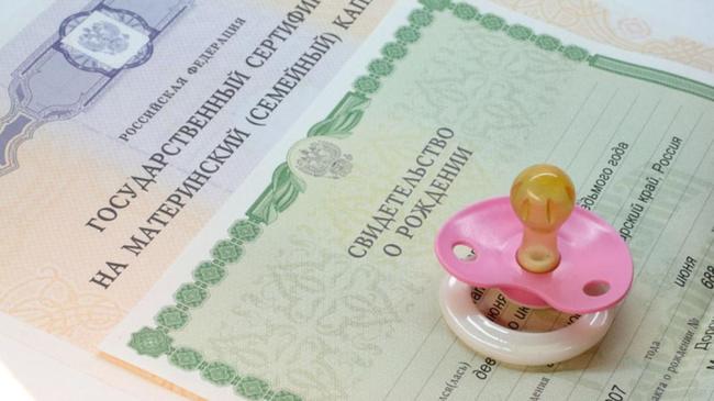 Челябинский банк забрал у матери-одиночки «детские» деньги на погашение кредита