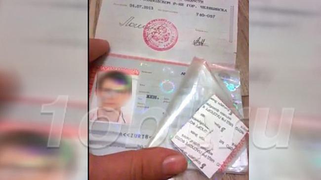 Челябинка требует от УФМС 500 тысяч рублей за паспорт с двумя фото