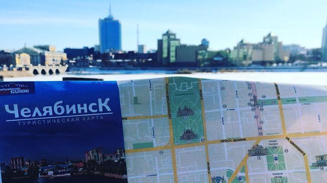 Карты в руки: гостям Челябинска раздают бесплатные путеводители