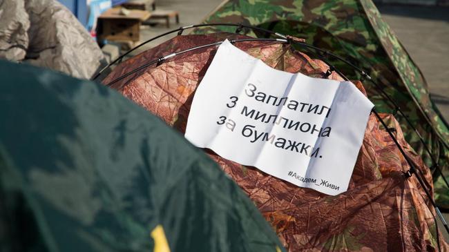 Обманутые дольщики «Гринфлайт» устроили протестный автопробег и палаточный пикет