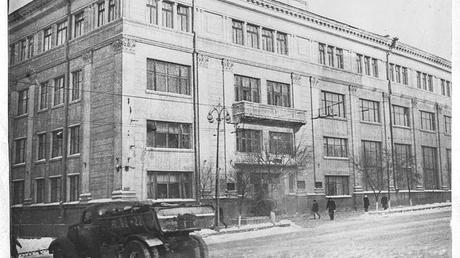 Госбанк в Челябинске в 1957 году