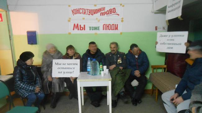 В челябинских общежитиях возобновлена голодовка.
