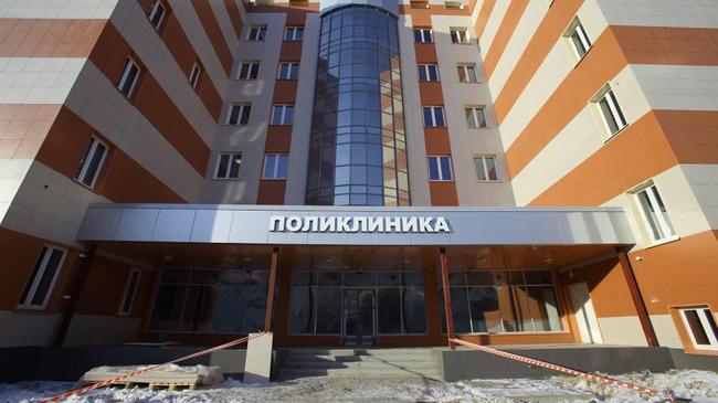 К концу лета в Челябинске откроют новую онкологическую поликлинику