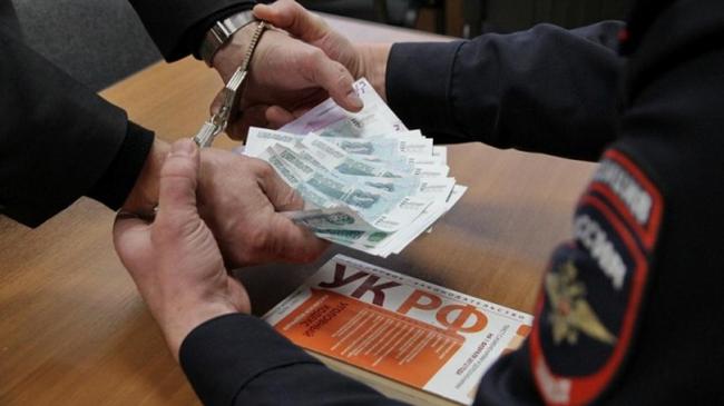 Южный Урал обскакал соседей по коррупции