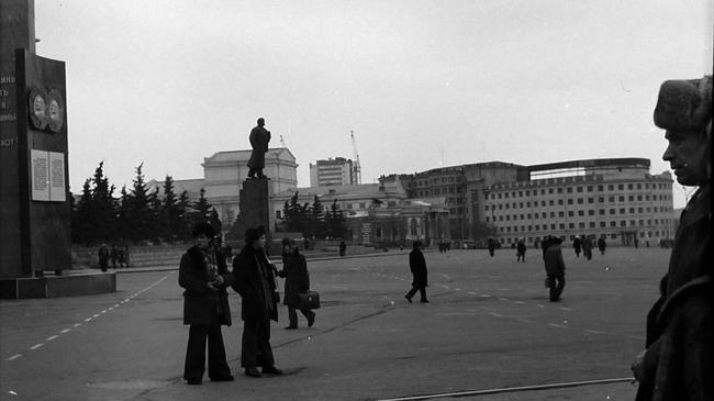 1979 год, Площадь Революции