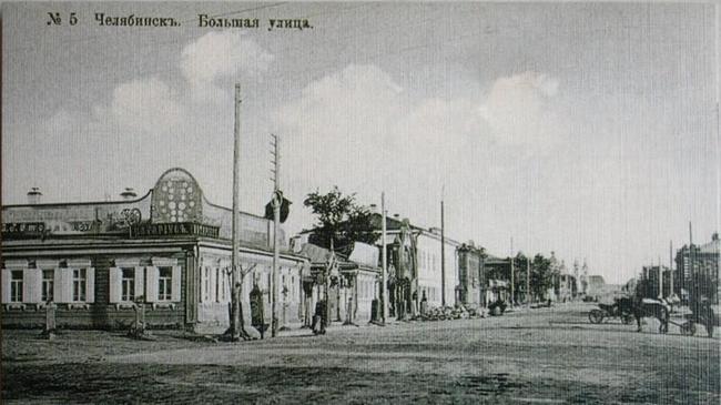 Исторический центр Челябинска. Часть 4. Улица Цвиллинга