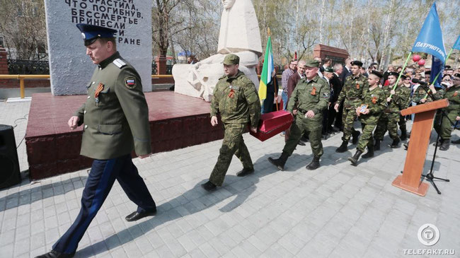 Солдата, погибшего во время ВОВ, с почестями похоронили на Южном Урале