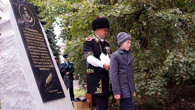 В Челябинске торжественно открыли памятник героям Отечественной войны 1812 года