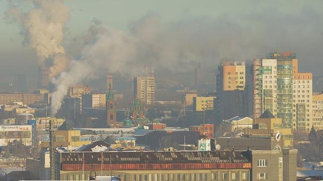 В трех городах Южного Урала объявлен режим «черного» неба