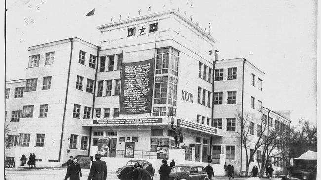 Челябинский почтамт в 1957 году