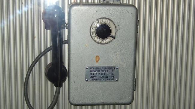 Байки из стайки: Челябинец Дубовкин усовершенствовал телефон-автомат