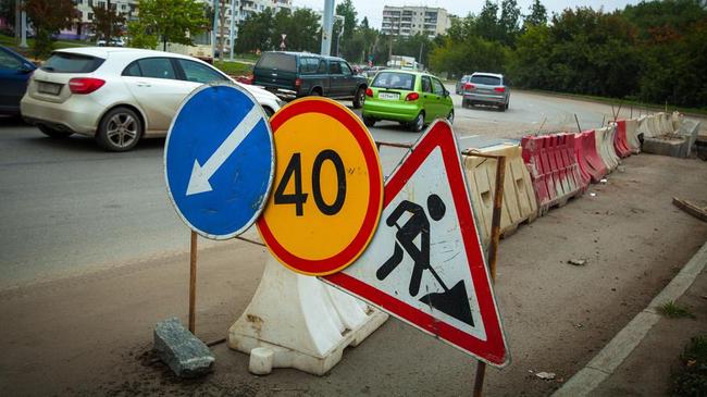Из-за коммунальных работ в Челябинске перекроют две улицы