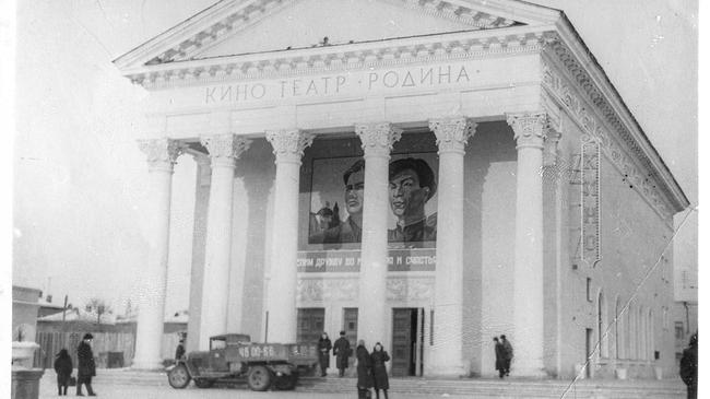 Кинотеатр "Родина". 1957 год