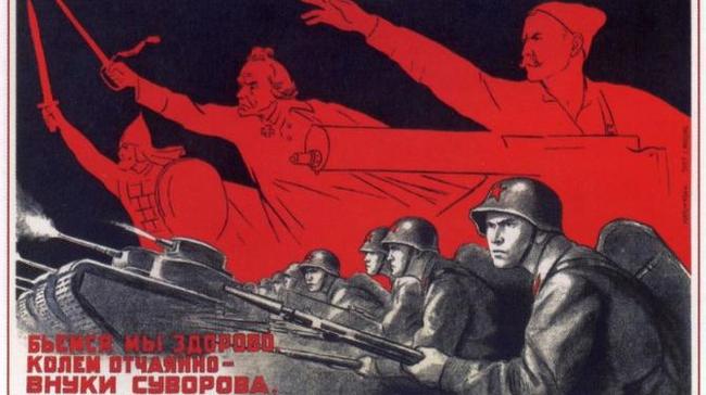 В Челябинске открылась выставка советских плакатов