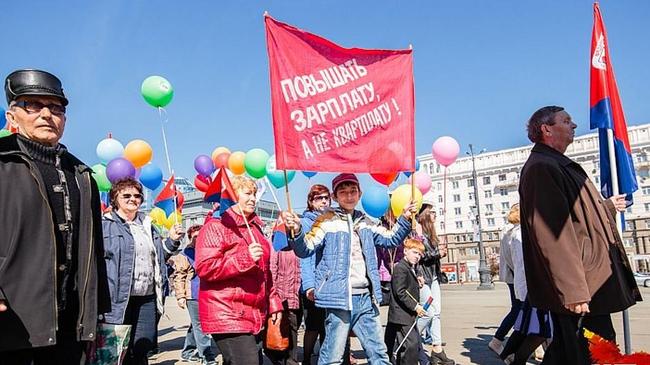 В Челябинске отменили масштабные первомайские шествия из-за жалоб челябинцев