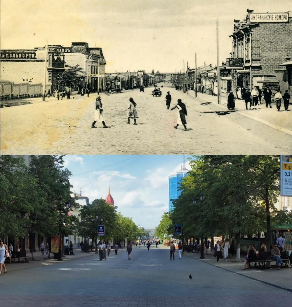 Улицы Челябинска тогда и сейчас