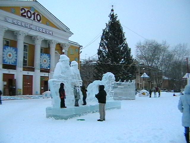 Новый Год Ленинский Район Новый Год Ленинский Район