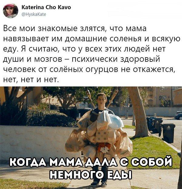 Не снимай меня: что такое симптом фотографии