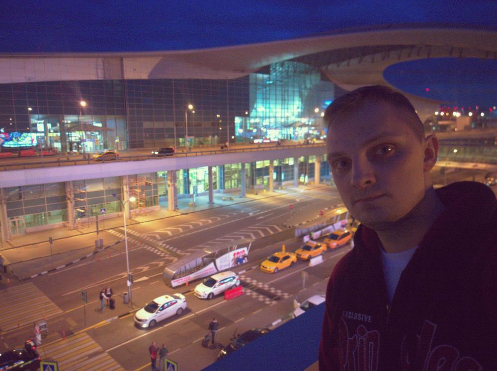 На крыше аэропорта Шириметево