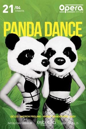 Vecherinki Segodnya Panda Dance Opera Club Lounge Nash Chelyabinsk