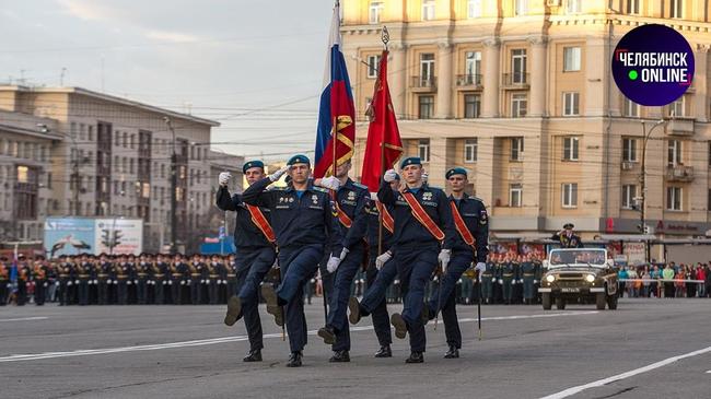 ⭐ В Челябинске стартовали репетиции парада Победы