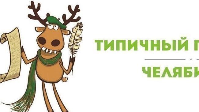 Анонимно админ.