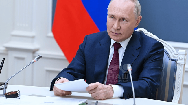 ⚡Владимир Путин подписал закон об увеличении штрафов за неявку в военкомат по повестке до 30 тысяч рублей