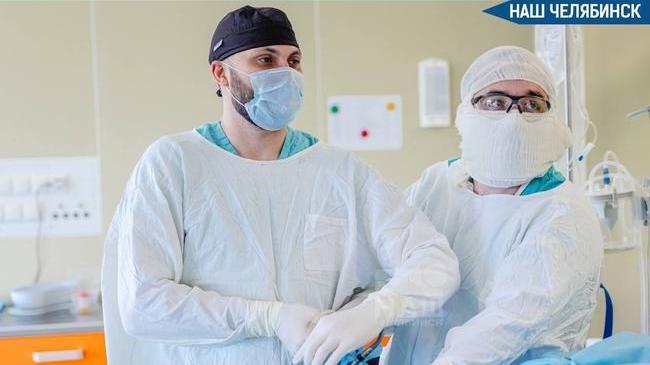 🧑⚕️ Челябинские врачи провели уникальную операцию