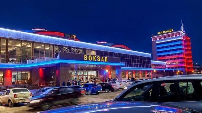 Спокойной ночи, челябинцы! 😴 Как прошел ваш день? 😊 