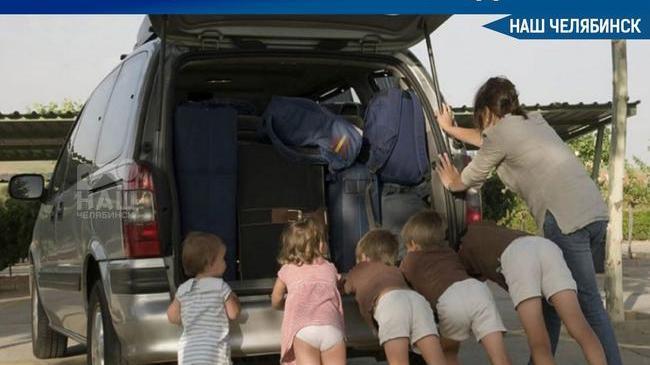 ⚡ В Госдуме предложили выдавать топливные карты с ежемесячным лимитом 30 литров бензина многодетным семьям. 