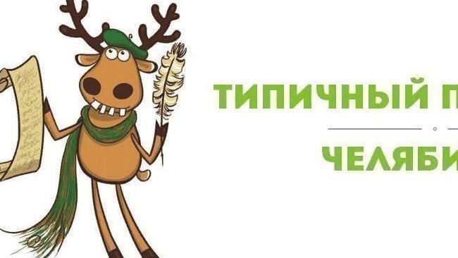 Доброго времени суток! 