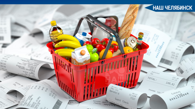 ❗⚡"Ашан", "Атак", "О'Кей" и "Магнит" ограничат свои наценки на продукты на уровне 5% 