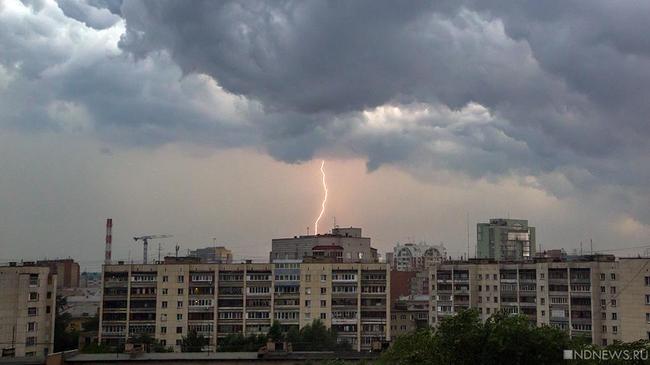 МЧС предупредило об усилении ветра днем 17 июля в Челябинской области