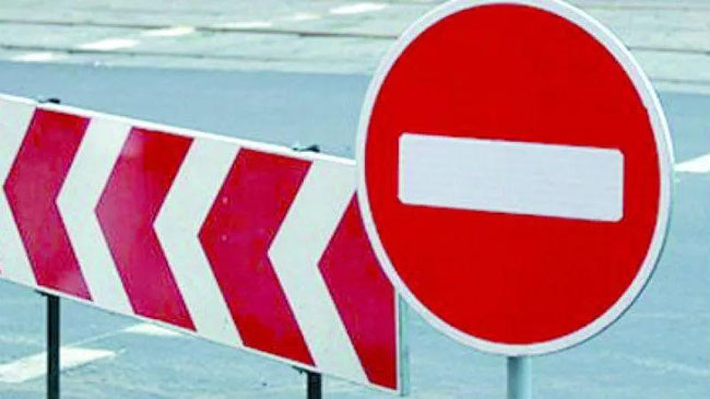 Движение транспорта по улице Краснознаменной ограничили до 19 мая